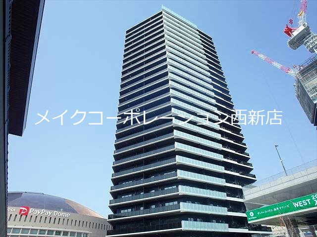 ザ・パークハウス福岡タワーズEAST 外観