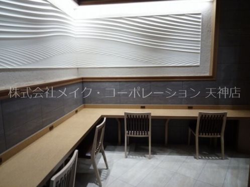 ザ・パークハウス福岡タワーズEAST その他8