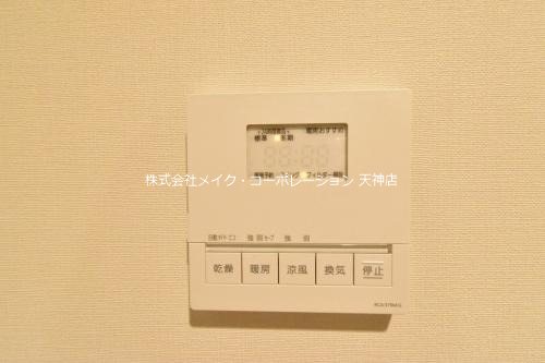 ザ・パークハウス福岡タワーズEAST その他9