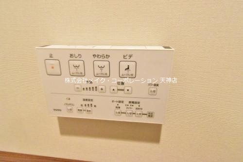 ザ・パークハウス福岡タワーズEAST その他10