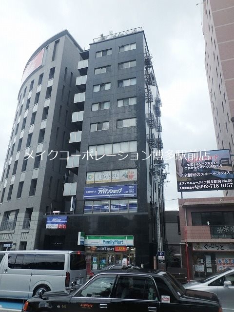 プレミール　ホサカ 外観