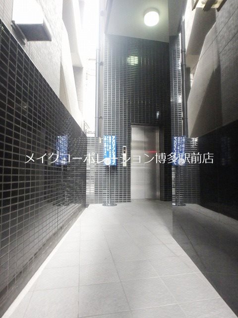 プレミール　ホサカ その他1