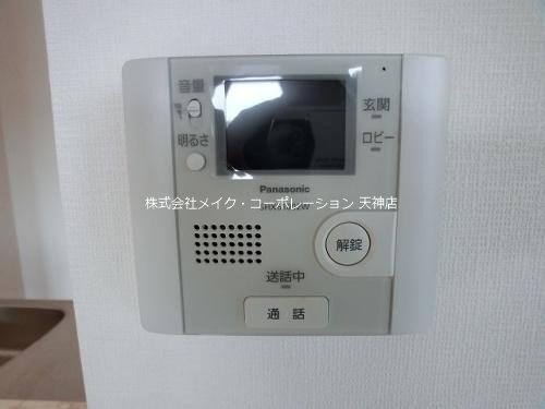 プレミール　ホサカ その他6