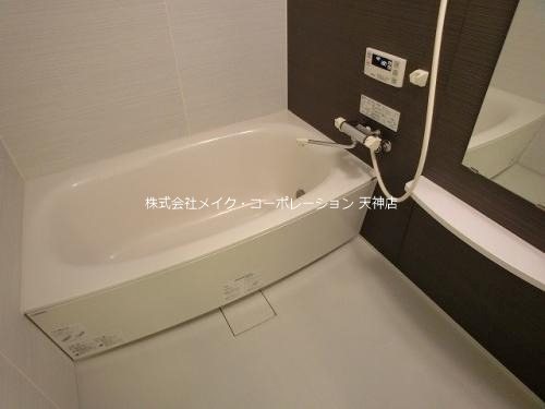 プレミール　ホサカ その他10