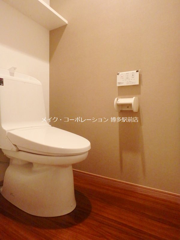 Trail大濠 その他2