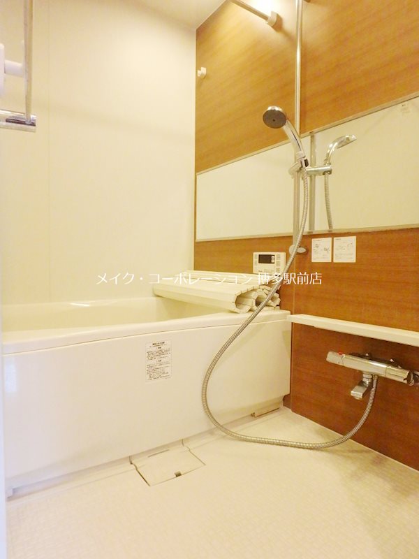 Trail大濠 風呂画像