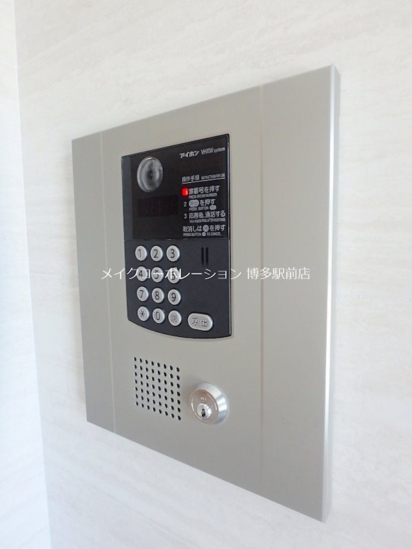 ネストピア薬院東 その他13