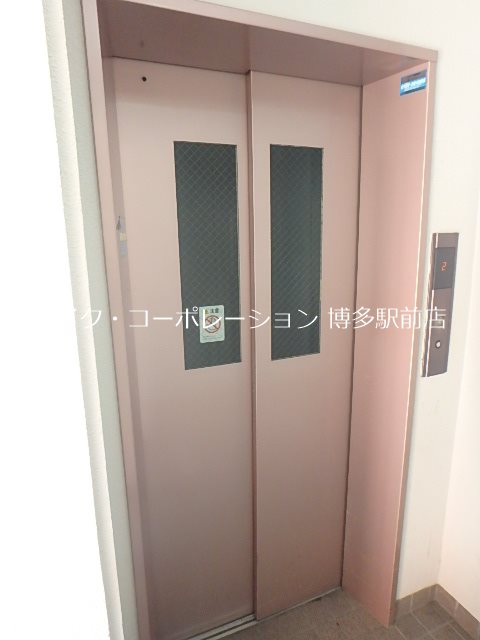 校南マンション その他10