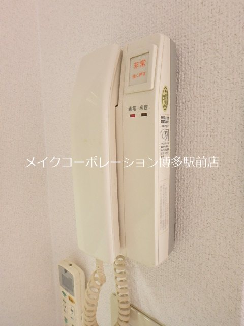 校南マンション その他13