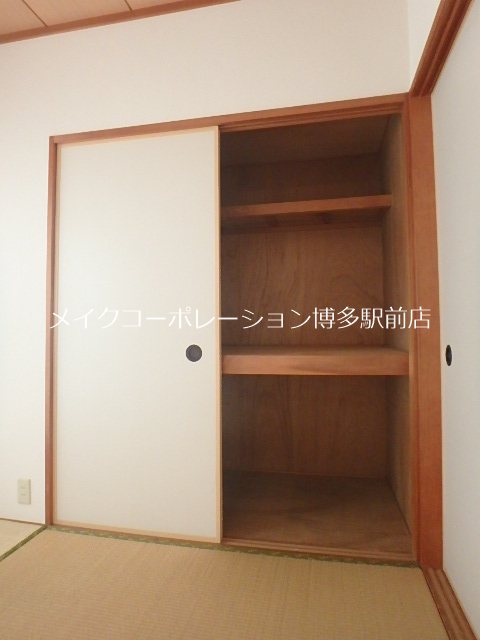 校南マンション その他14