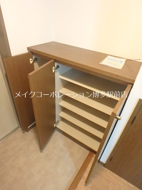 校南マンション その他15