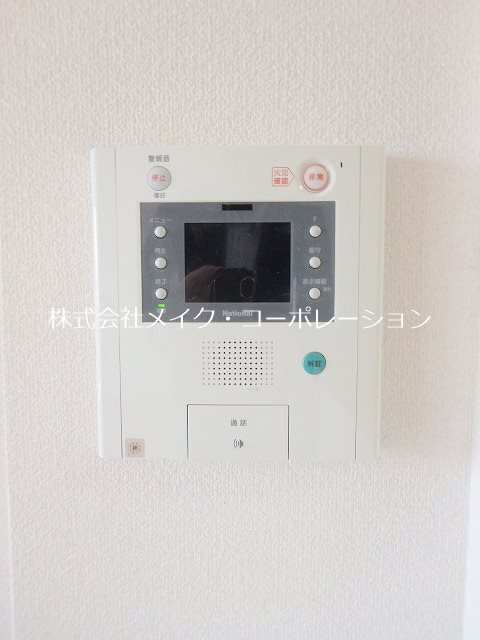 セキュリティ セレス別府 その他5