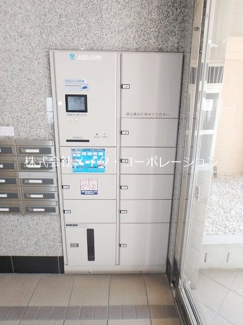 他共有部分 セレス別府 その他外観3