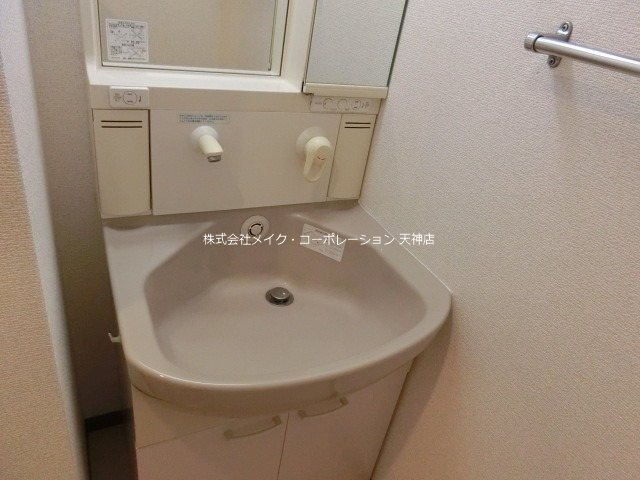 リベラいわき その他4