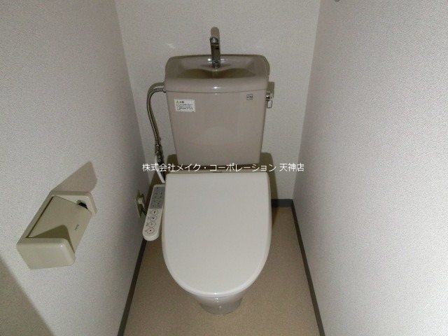 リベラいわき その他6