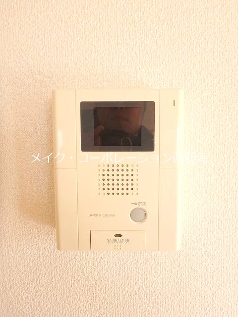 ルシオール次郎丸 その他20