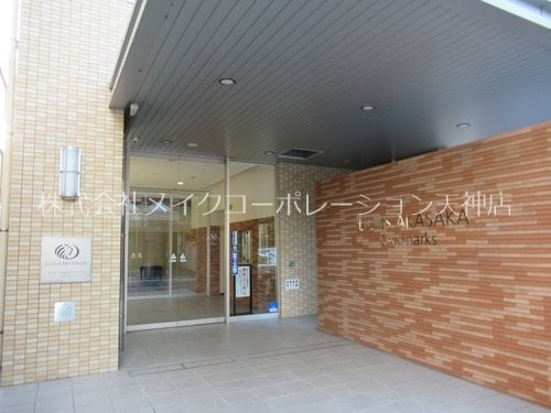 ライオンズ赤坂セントマークス その他1