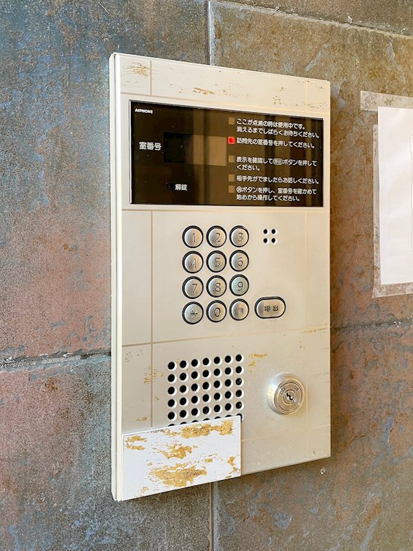 セキュリティ アスティオン平尾 その他4