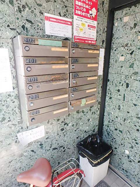ロビー パルムセレクション その他4
