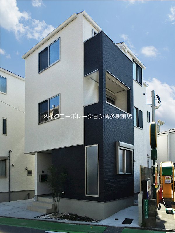 平和1丁目戸建 外観