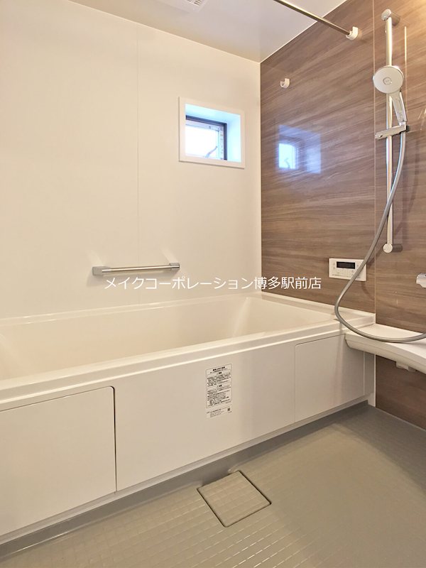 平和1丁目戸建 風呂画像