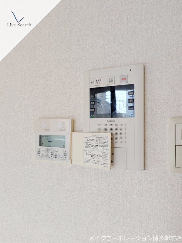 グランドサンリヤン大濠公園タワー その他13