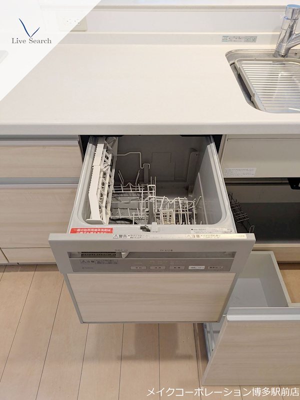 グランドサンリヤン大濠公園タワー その他15