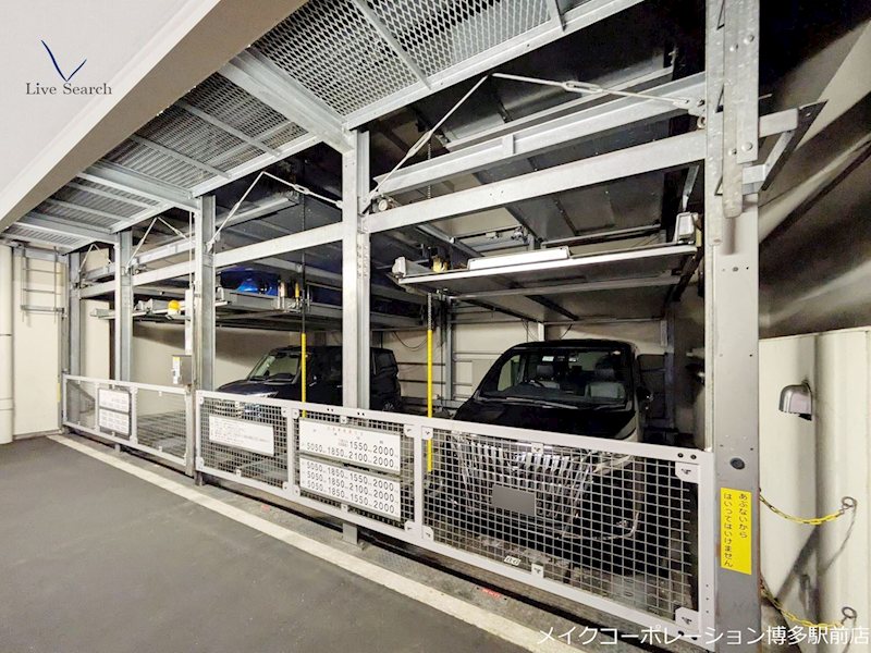 グランドサンリヤン大濠公園タワー その他16