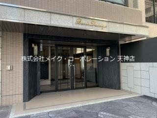 ベイシック大名 その他1