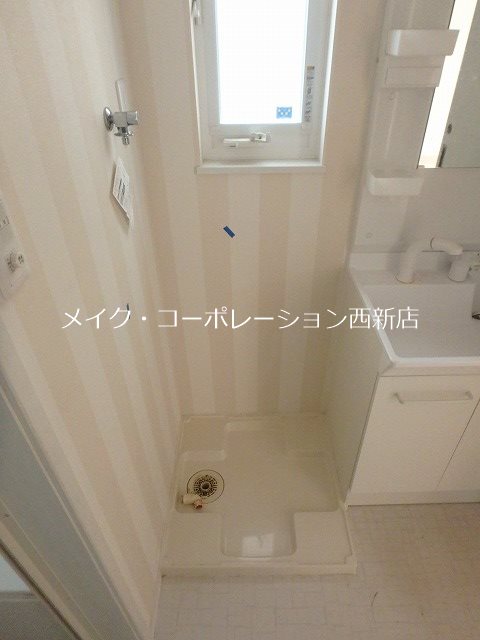 メープルフォレスト その他13