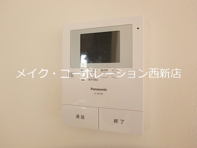 メープルフォレスト その他14