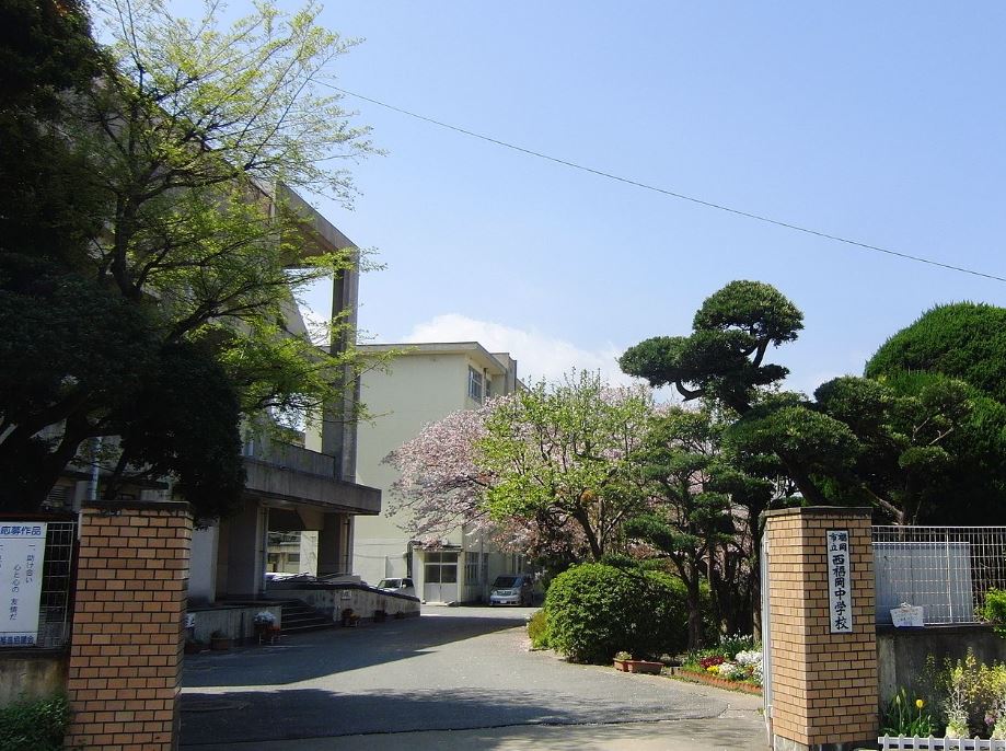 メープルフォレスト 周辺画像5