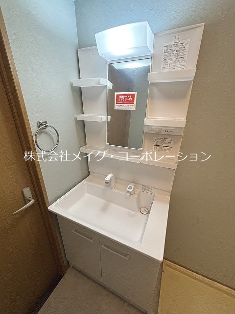 洗面所 ST百道スイーツ その他2
