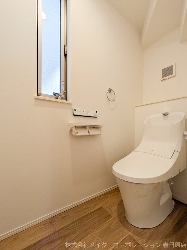 平和1丁目戸建 その他2