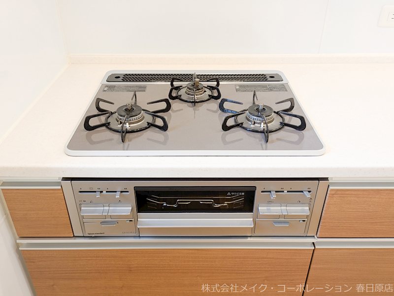 平和1丁目戸建 その他16