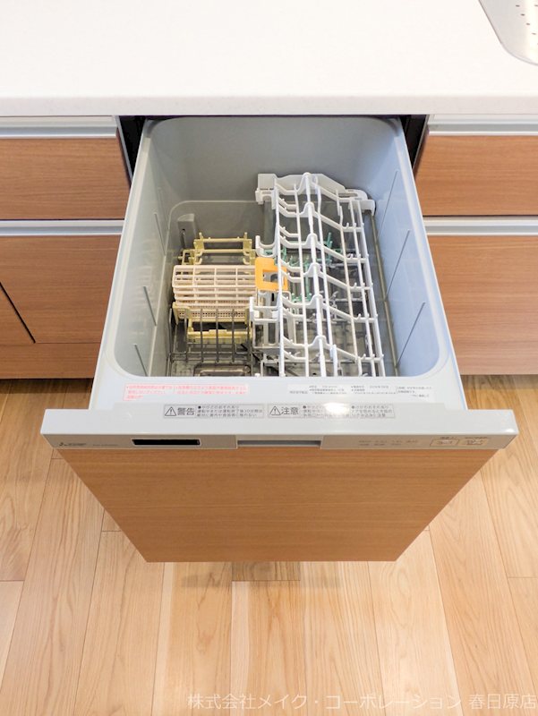 平和1丁目戸建 その他17