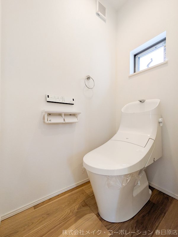 平和1丁目戸建 その他20