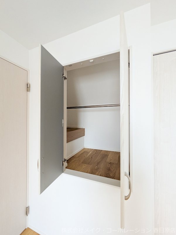 平和1丁目戸建 その他29