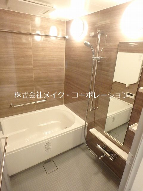 オープンレジデンシア高宮ヒルズ 風呂画像