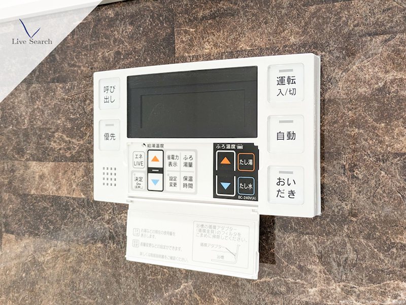 SHMプリミエール鳥飼八幡宮 その他14