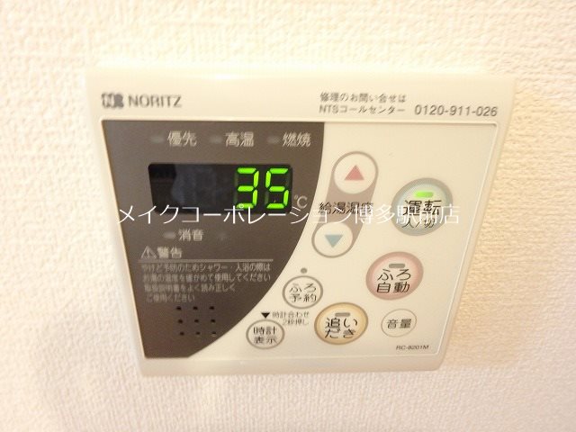 ヴィクトリア博多 その他5