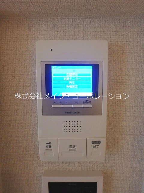 Grande祖原 その他5