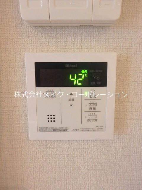 Grande祖原 その他18