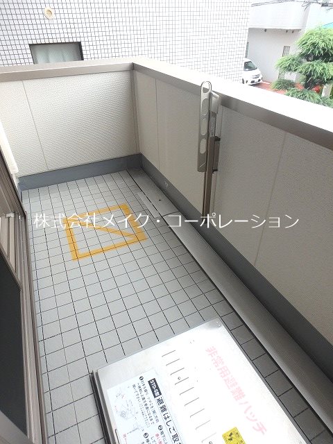 Grande祖原 その他30