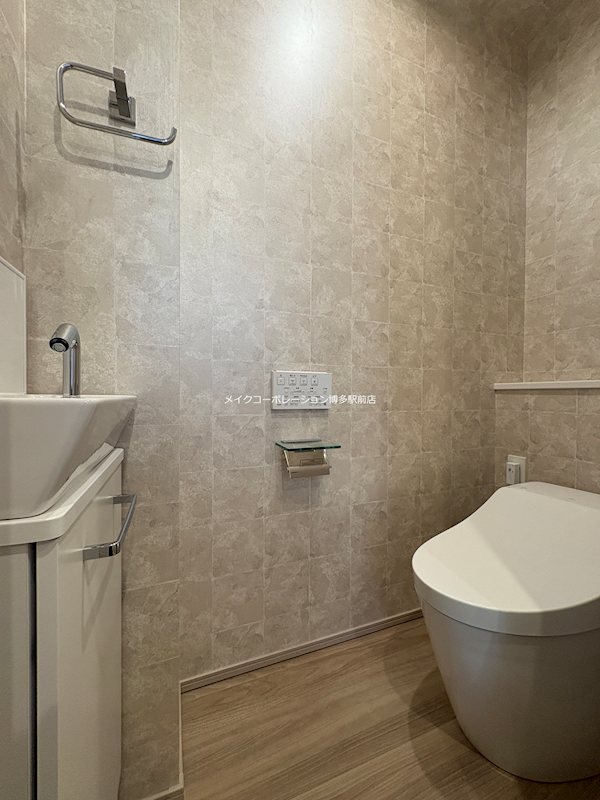 アルティザ博多ミッドシティ その他1