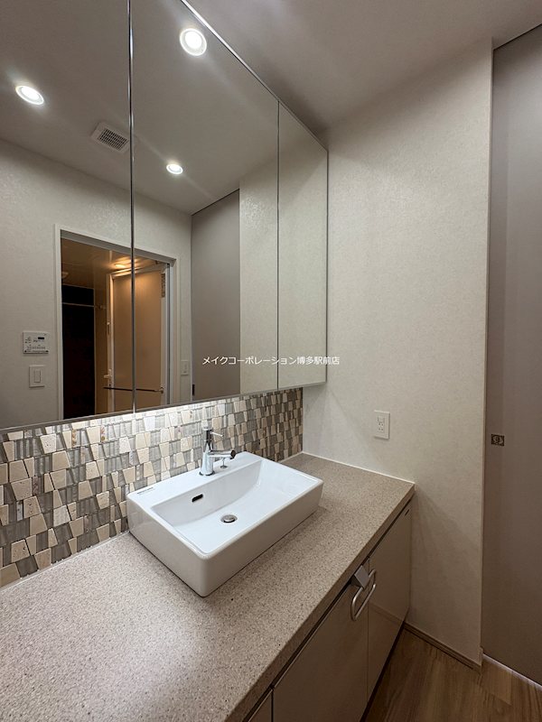 アルティザ博多ミッドシティ その他2