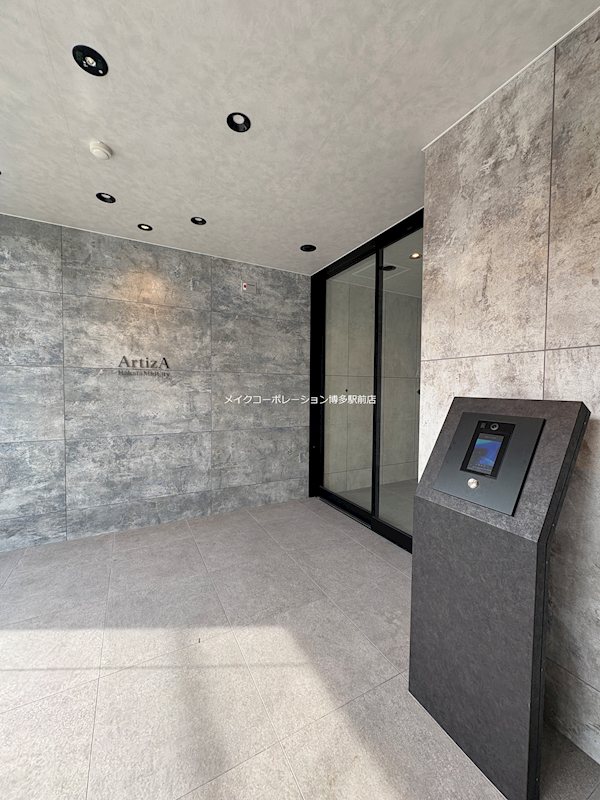 アルティザ博多ミッドシティ その他3
