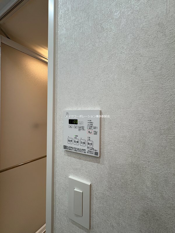 アルティザ博多ミッドシティ その他4