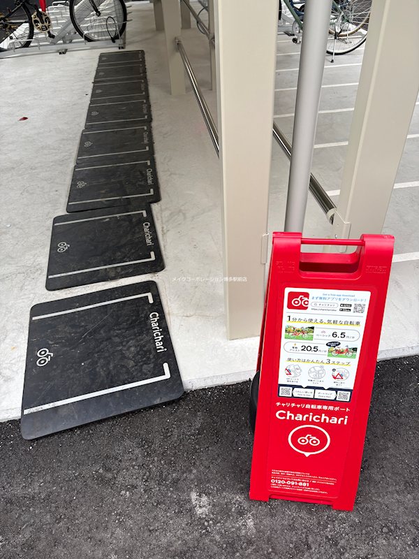 アルティザ博多ミッドシティ その他8