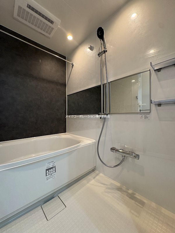 アルティザ博多ミッドシティ 風呂画像